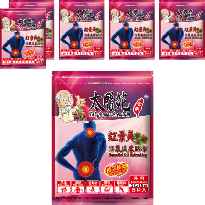 太醫苑 金牌一條根 紅景天活力有氧溫感貼, 5片, 6包