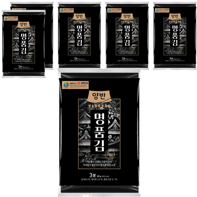 양반 명품김 전장 5개입, 20g, 18개