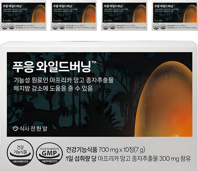 푸응 와일드버닝 다이어트 식품, 10정, 5개