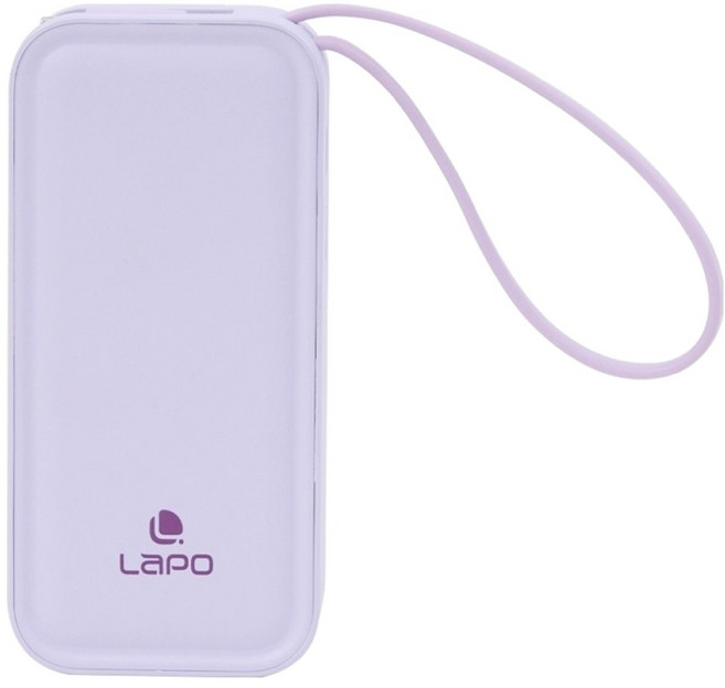 LaPO 20W雙向快充二合一充電器行動電源 5000mAh 自帶Lightning充電線, WT-06, 淡紫色