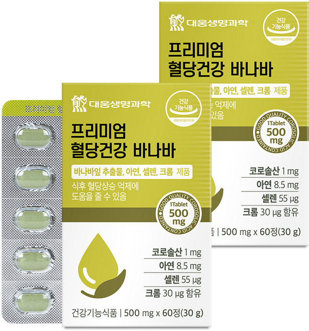 대웅생명과학 프리미엄 혈당건강 바나바 영양제 30g, 60정, 2개