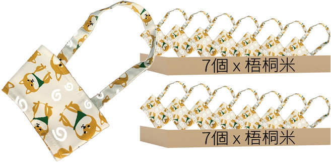 棉麻柴犬杯套 梧桐米, 14個, 1入