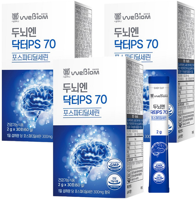 위바이옴 정품 두뇌엔 닥터PS 70 포스파티딜세린 30p, 60g, 3개