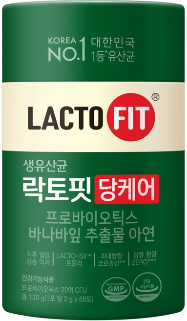 락토핏 당케어 유산균, 120g, 1개 - 쿠팡