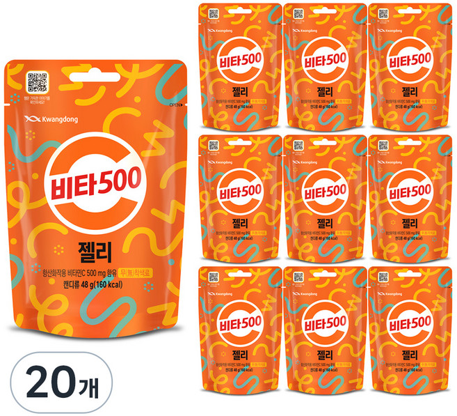 비타500 젤리, 48g, 20개