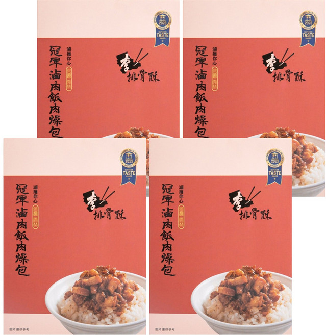 李排骨酥 冠軍滷肉肉燥包 150g 3包, 450g, 4盒