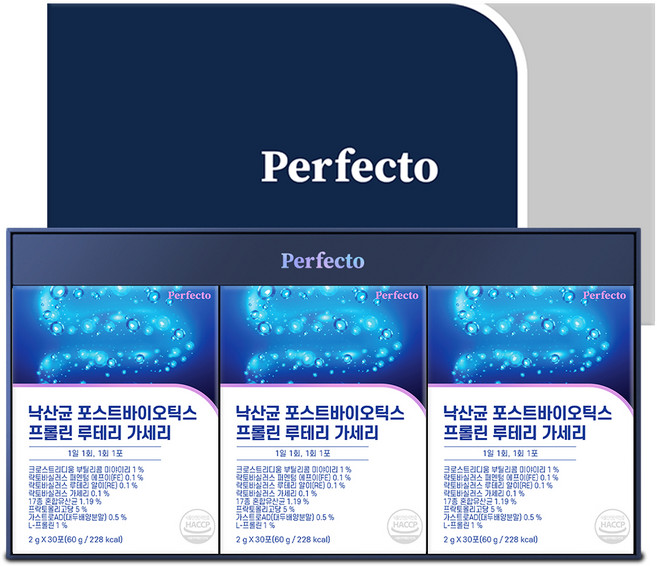 Perfecto Postbiotics Proline Reuteri Gasseri酪酸益生菌粉隨身包禮盒組 3盒入, 180g, 1組