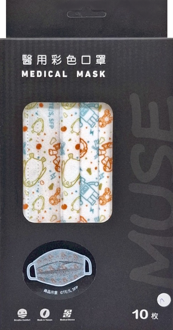ABIS 成人平面醫用口罩 17.5 x 9.5cm, 間諜家家酒-花生秘密組織, 10片, 1盒