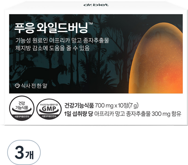 푸응 와일드버닝 다이어트식품, 10정, 3개