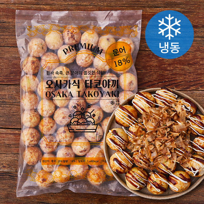 지엔씨푸드 오사카식 타코야끼 문어 18% 50입 (냉동), 1kg, 1개