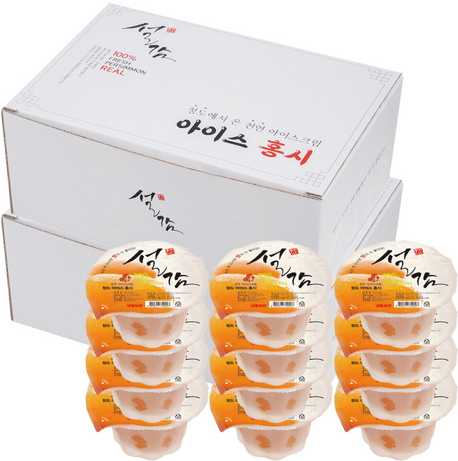 설감 천연아이스크림 아이스홍시 12개입, 1.08kg, 2박스