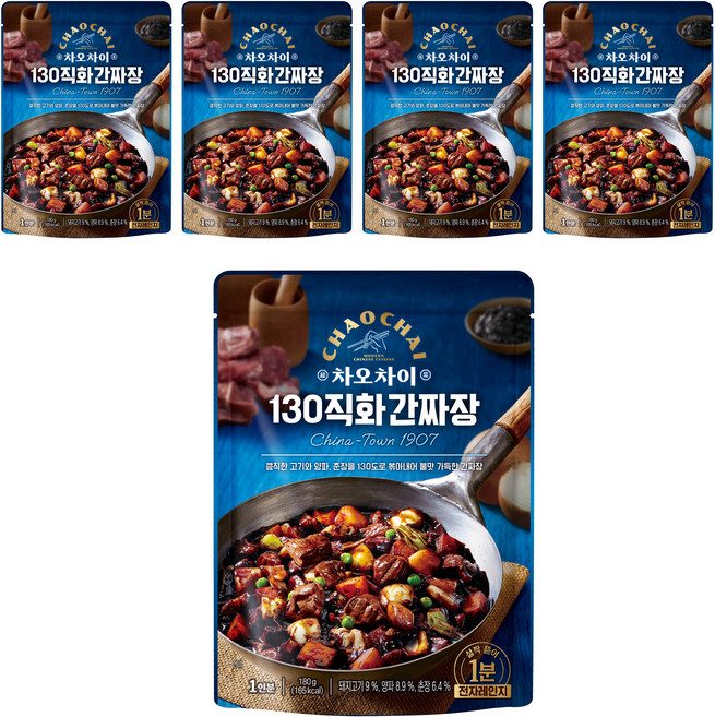차오차이 130 직화 간짜장, 180g, 5개