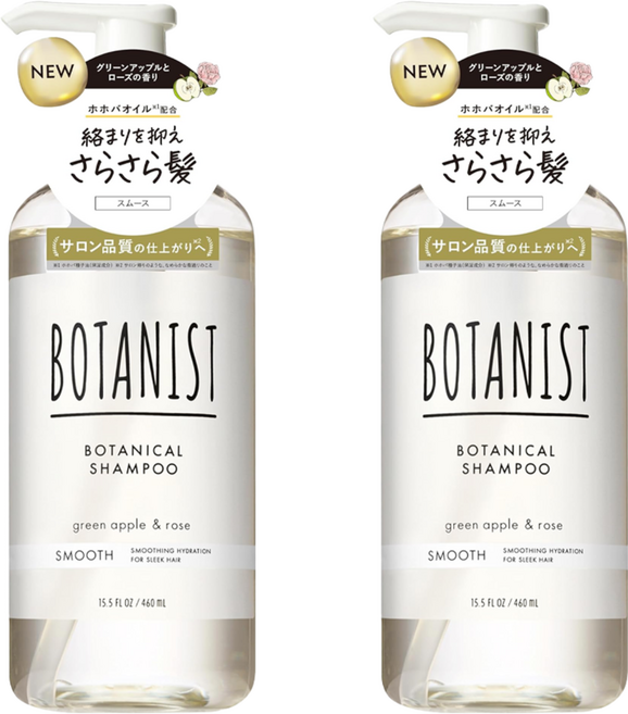 BOTANIS 輕盈柔順型 植物性洗髮精 青蘋果&玫瑰, 460ml, 2瓶