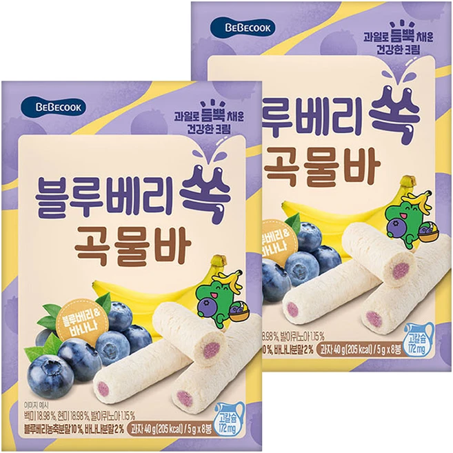 베베쿡 블루베리 쏙 곡물바 5g x 8p, 블루베리맛, 40g, 2개 - 쿠팡
