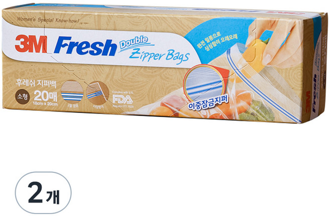 3M 후레쉬 더블 지퍼백, 소(S), 20개입, 2개