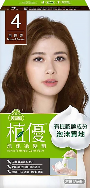 美吾髮植優 泡沫染髮劑組, 4自然栗, 1組
