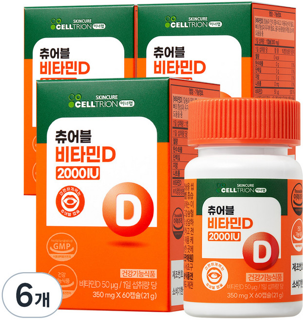 이너랩 츄어블 비타민D 2000IU, 60정, 6개