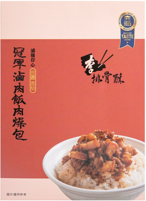 李排骨酥 冠軍滷肉肉燥包 150g 3包, 450g, 1盒