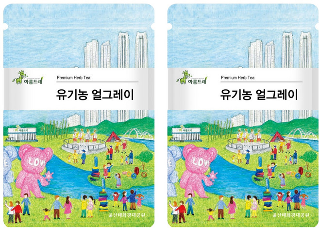 아름드레 유기농 얼그레이 홍차 삼각티백, 1.3g, 25개입, 2개