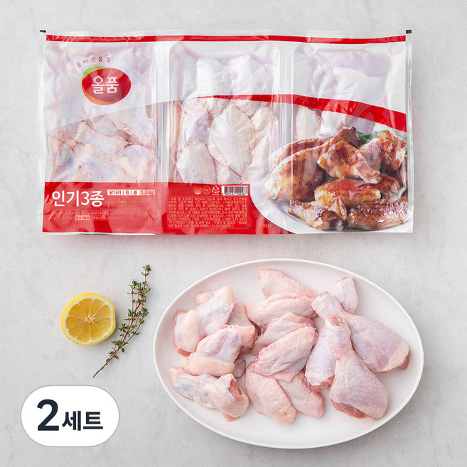 올품 인기3종 세트 닭다리 400g + 윗날개 400g + 아랫날개 400g (냉장), 2세트
