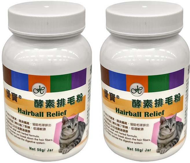 優寶 酵素 粉, 50g, 排毛, 2瓶