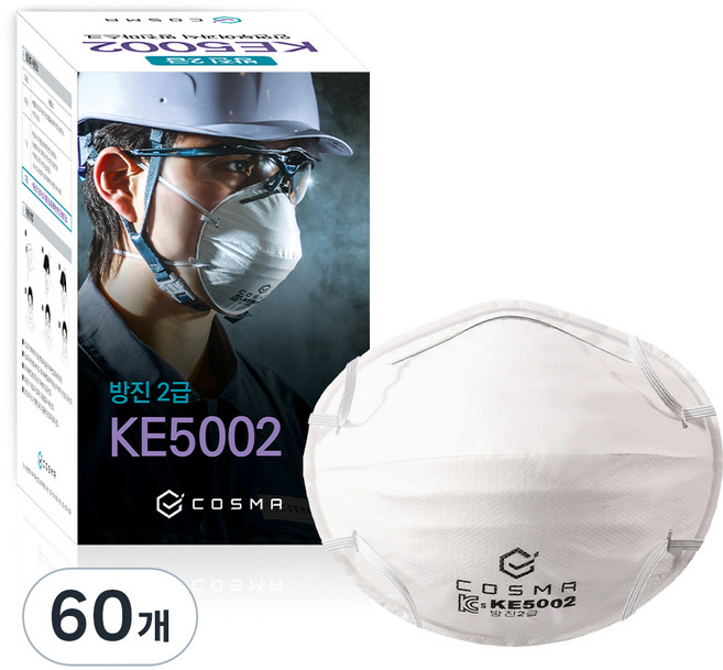 코스마 안면부 여과식 2급 방진 마스크 KE5002, 60개, 화이트