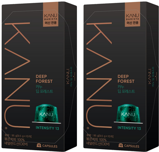 카누 바리스타 머신 전용 캡슐커피 딥포레스트, 9.5g, 10개입, 2개