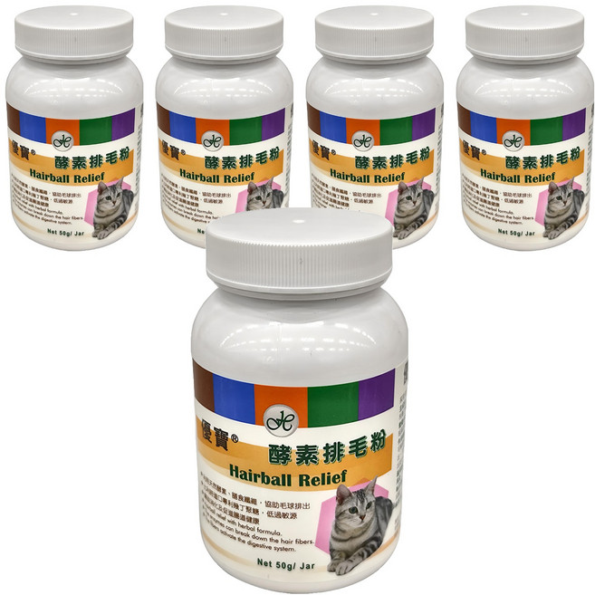 優寶 酵素 粉, 50g, 排毛, 5瓶