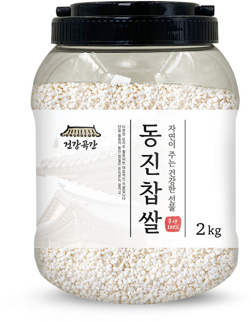 건강곡간 동진 찹쌀, 2kg, 1개