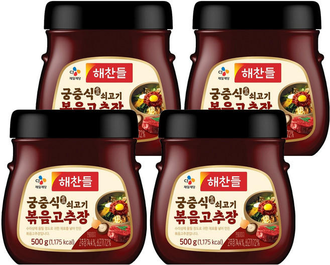 해찬들 궁중식 쇠고기볶음 고추장, 500g, 4개