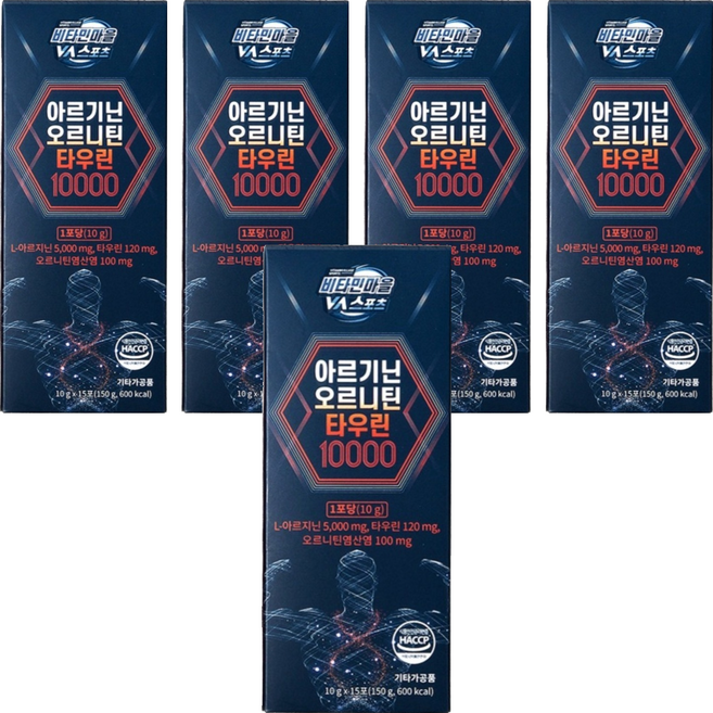 비타민마을 아르기닌 오르니틴 타우린 10000 15p, 150g, 5개