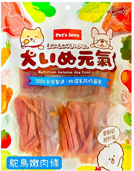 Pet's love 元氣犬 零食量販包 鴕鳥嫩切條, 鴕鳥肉, 330g, 1包
