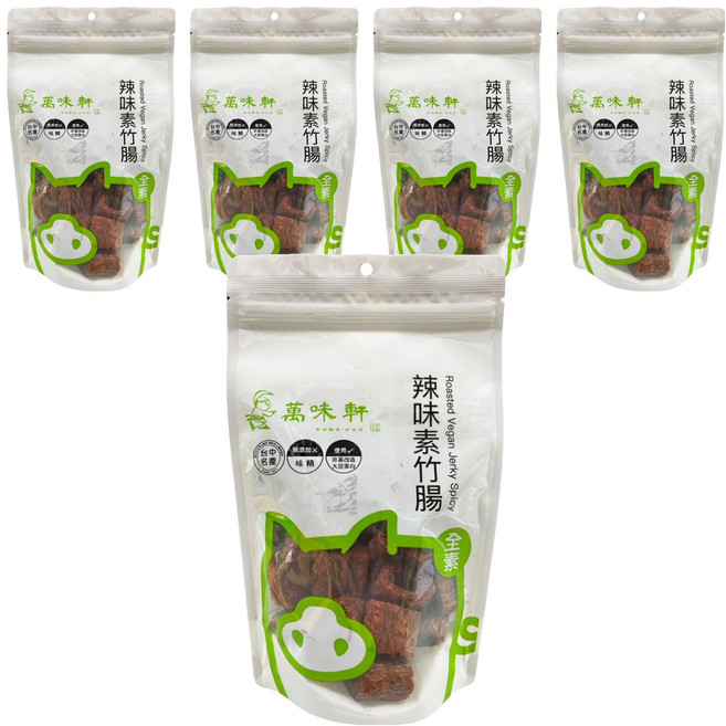 萬味軒 辣味素竹腸, 5包, 150g