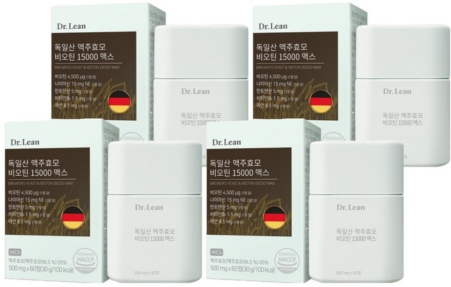 닥터린 독일산 맥주효모 비오틴 15000 맥스 60p, 30g, 4개