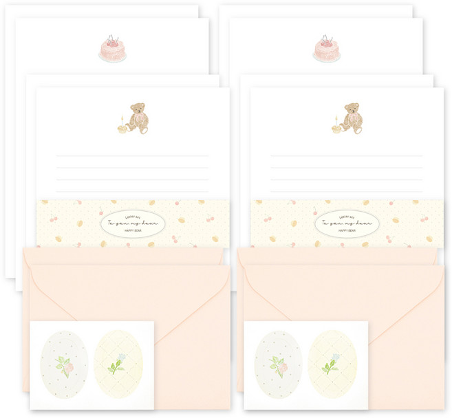 대시앤도트 투 유 마이 디어 레터 세트 편지지 8매+봉투 4매, 01 해피 베어, 2세트