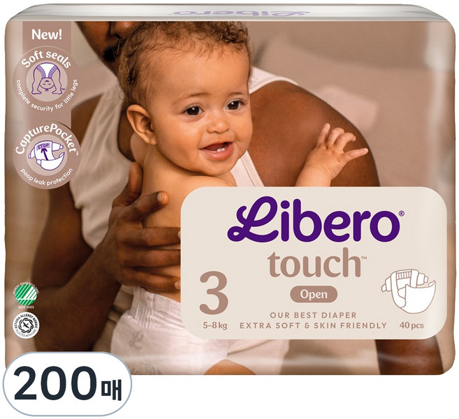 리베로 터치 밴드형 기저귀 남녀공용, 3단계, 200매