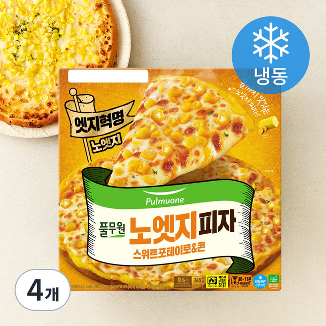 풀무원 노엣지피자 스위트포테이토&콘 (냉동), 365g, 1개입, 4박스