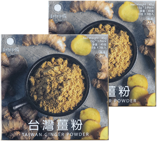 香料共和國 台灣薑粉, 45g, 2盒