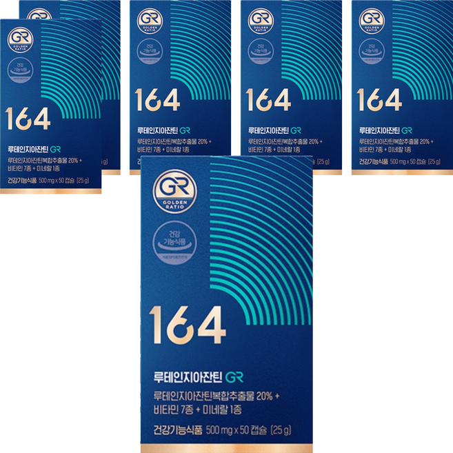 뉴트리원 164 루테인지아잔틴 GR, 50정, 6개