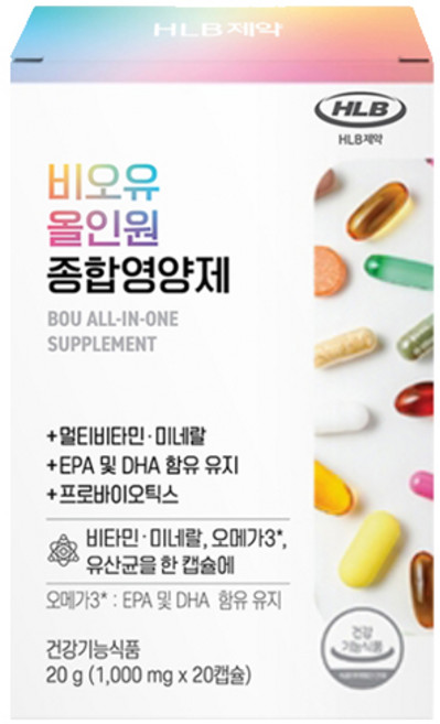 에이치엘비 비오유 올인원 종합영양제, 1개, 20정