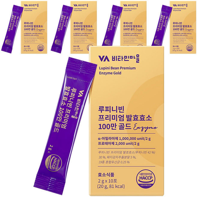 비타민마을 루피니빈 프리미엄 발효효소 100만 골드 10p, 20g, 5개