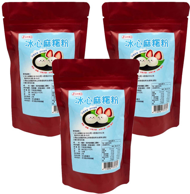 永詮食品 冰心麻糬粉, 90g, 3包