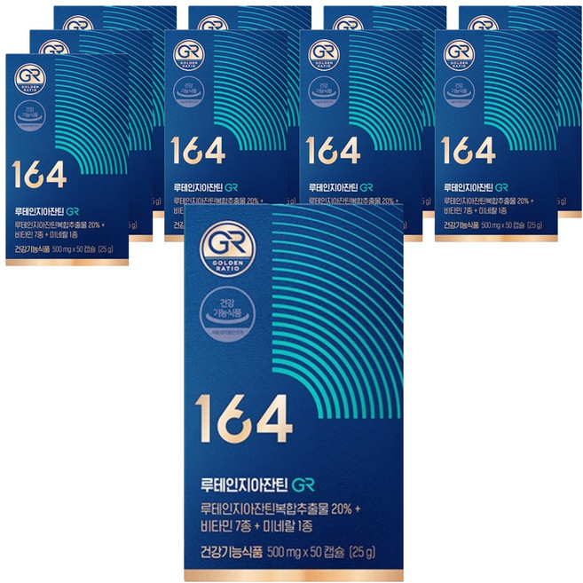 뉴트리원 164 루테인지아잔틴 GR 500mg, 50정, 10개