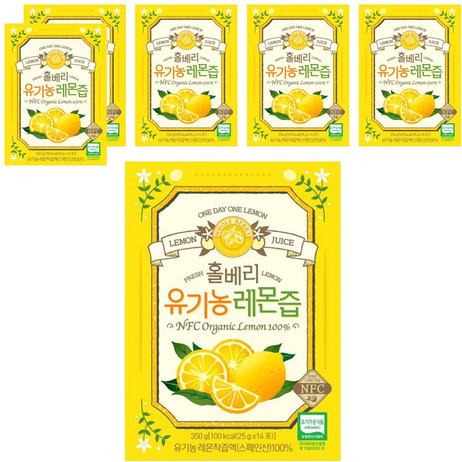 홀베리 유기농 레몬즙, 350g, 6개