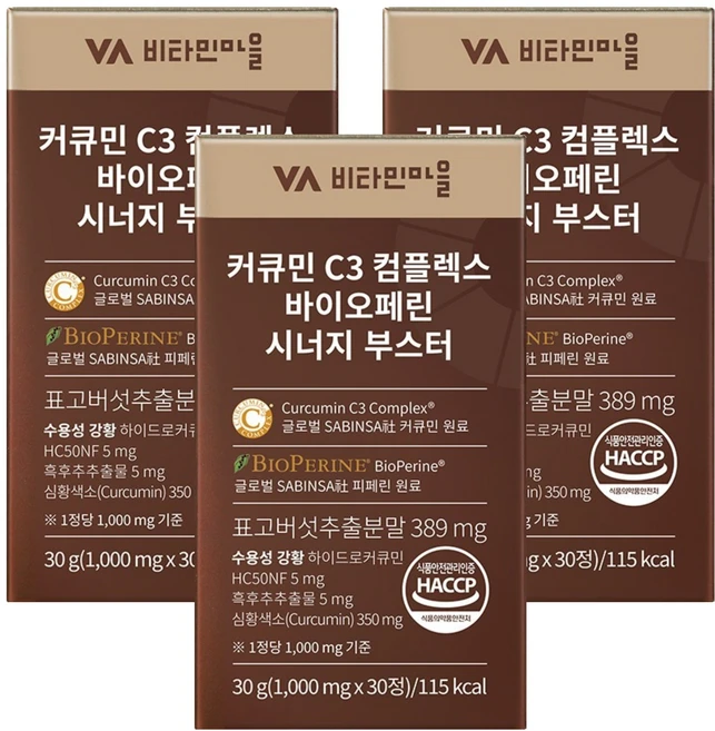 비타민마을 커큐민 C3 컴플렉스 바이오페린 시너지 부스터, 3개, 10정 - 쿠팡