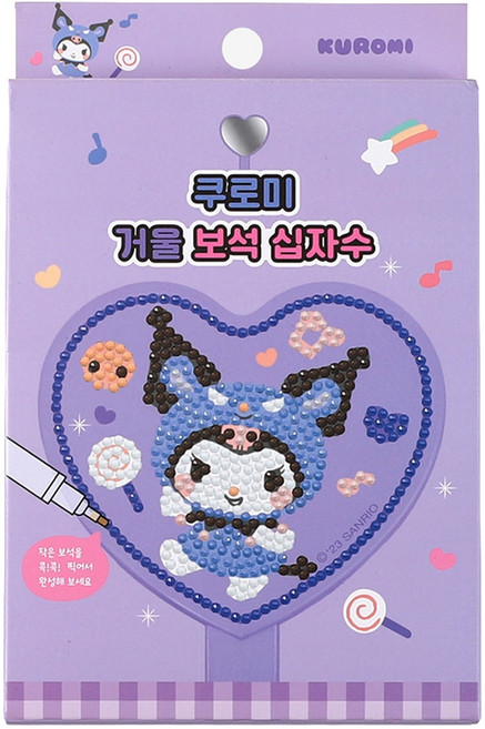 산리오 거울 보석십자수 DIY키트 쿠로미, 1세트, 퍼플