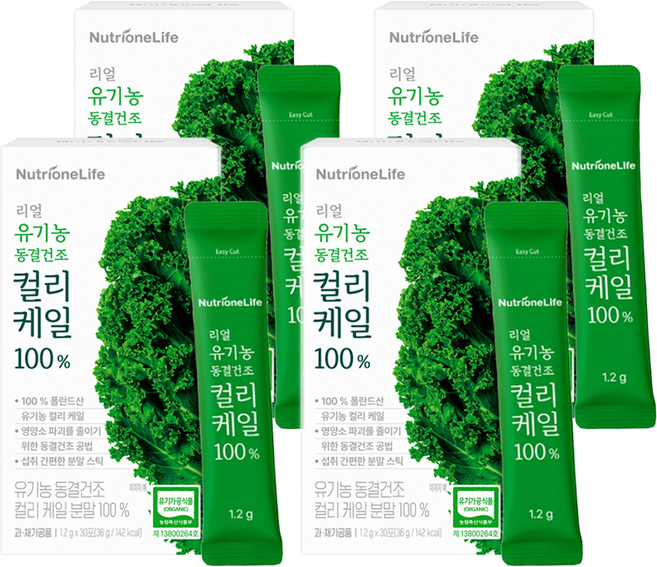 뉴트리원 리얼 유기농 동결건조 컬리케일 가루 30회분, 36g, 4개