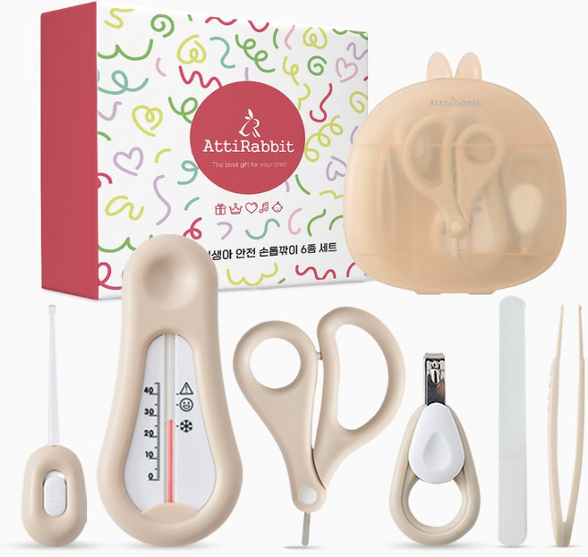 아띠래빗 유아용 안전 손톱깎이 6종 세트, 베이지, 1세트