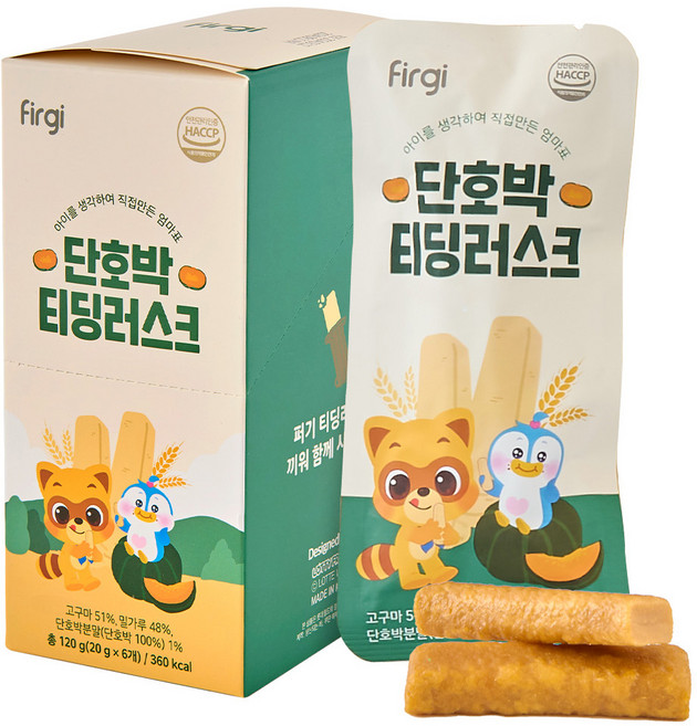 퍼기 티딩러스크 치발과자, 단호박맛, 120g, 1개
