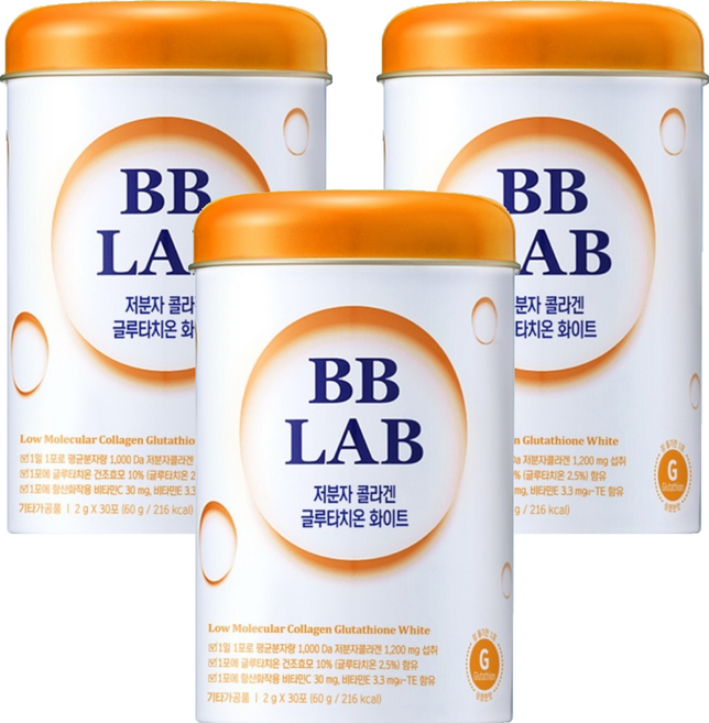 비비랩 저분자 콜라겐 글루타치온 화이트, 60g, 3개